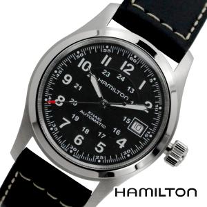 【HAMILTON】腕時計 ハミルトン カーキ フィールド H685510 QZ KHAKI FIELD 【展示未使用 / 付属完備】HAMILTON ハミルトン カーキ