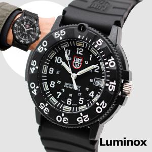 LUMINOX ルミノックス 腕時計 ブラックの高価買取価格