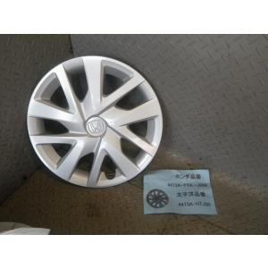 ホンダ 純正 N-BOX 《 JF5 》 ホイールキャップ P91400-25010386 : NGP