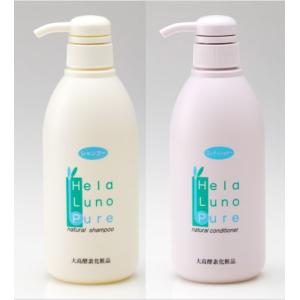 【2本セット】大高酵素ヘーラールーノピュア　ナチュラルシャンプー&コンディショナー 各500ml｜koyama-p