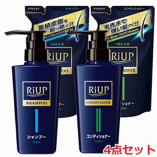 【医薬部外品】【4点セット】大正製薬 リアップスカルプシャンプー・ヘアコンディショナー（本体各１個・...