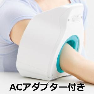 【ACアダプター付き】テルモ血圧計P2020ZZ（上腕アームイン型血圧計・腕帯を巻かずに、ワンボタンでカンタン測定。）TERUMO電子血圧計