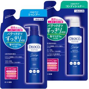 デオコ スカルプケアシャンプー & コンディショナー 370mL・gの買取情報