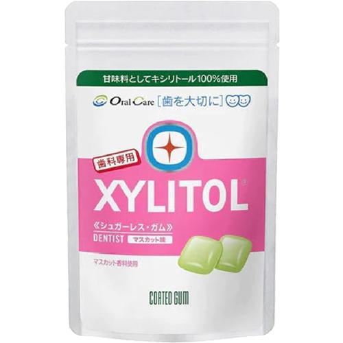 XYLITOL キシリトール ガム 歯科専用 マスカット (ラミチャック 35g)