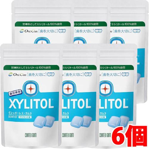 【6個】【メール便発送】XYLITOL キシリトール ガム 歯科専用 クリアミント (ラミチャック ...