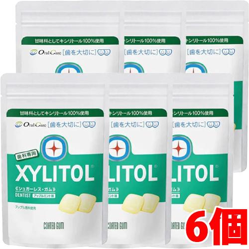 【6個】【メール便発送】XYLITOL キシリトール ガム 歯科専用 アップルミント (ラミチャック...