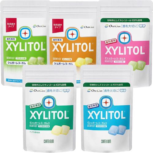 【5種セット】【メール便発送】XYLITOL キシリトール ガム 歯科専用（クリアミント・アップルミ...