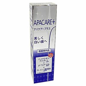 ゆほのぼの（どくだみ入浴剤）30g×20包入 【医薬部外品】ドクダミ入浴