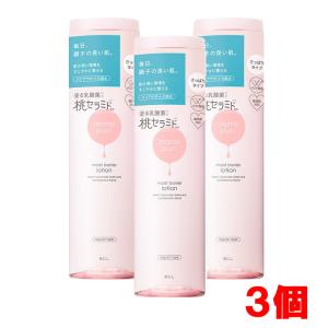 IONA IONAイオナ スキンローション ブリリアント 120mL（さらさら感