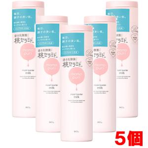 IONA IONAイオナ トリートメントエマルジョン（乳液） 100mL : ヘルス