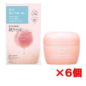 SK-II（エスケーツー） ステムパワー リッチ クリーム ( 50g )/ SK-II