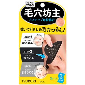 ゾンビパック 90g×2個（専用ハケ・専用スプーン付） : ヘルスケア