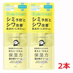 新品未開封 ゲル&ゲル SUPERGEL 詰め替え 新品未開封 ゲル&ゲル SUPERGEL 詰め替え