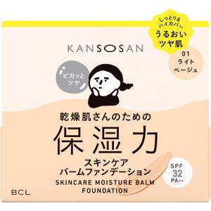 BCL KANSOSAN 乾燥さん 保湿力スキンケア下地 30g SPF37 PA+++ [ギフト