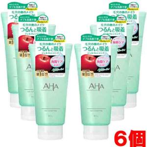 BCL 【3個】AHA クレンジングリサーチ ジェルクレンジング BCL 145g×3