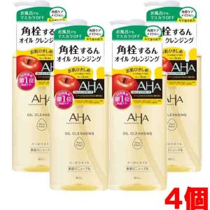 SQS 高保湿メイク落とし ( 120g )/ 毛穴 角栓 すっきり クレンジング W