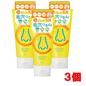 【3個】キュキュポア C  BHクリアジェル洗顔　BCL　120g×3個【コンパクト】｜koyama-p