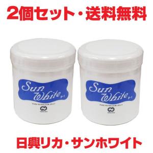サンホワイトP-1（白色ワセリン） 400g｜日興リカ /アレルギー対応