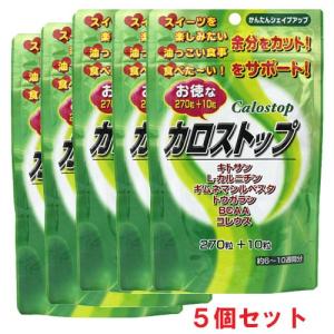 資生堂 RJ ローヤルゼリー 顆粒 N (1.5g×30パック) : くすりのレデイ