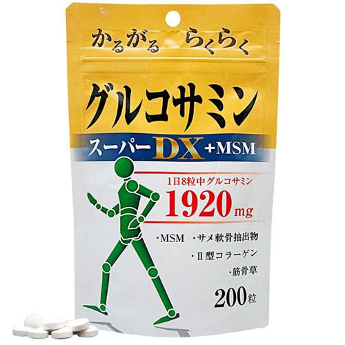 【メール便発送】ユウキ製薬 スタンドパック グルコサミンスーパーDX+MSM (200粒)