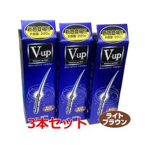 PINOLE（ピノーレ） 増毛スプレー ブラック 大容量 220g ×5本