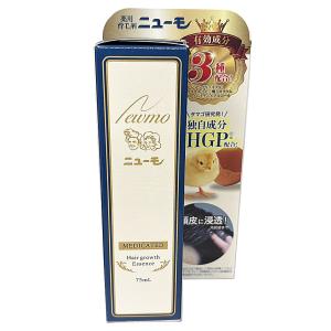 ニューモ ニューモ75ml 3本 養毛剤 促進 薄毛対策 抜け毛 生え際 産後
