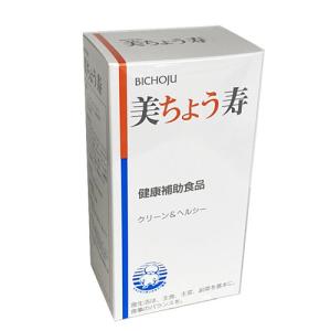 マルマン イチョウ葉エキス ( 200粒入 )/ : 爽快ドラッグ - 通販