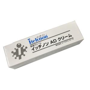 ギュー プレミアムクリーム 50g トリプルガンマリノレン酸 保湿 馬