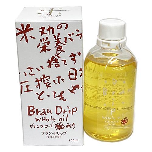 ブラン ドリップ 米ぬかスキンケアオイル 100ml　添加物不使用(防腐剤、酸化防止剤不使用）