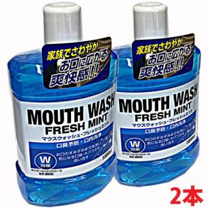 緑】マウスウォッシュ ペパーミント 1000mL : ヘルスケア コヤマ