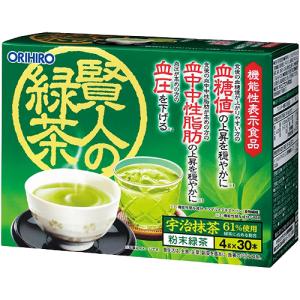 FIRA HMB✖️２個セット ファイラHMB 180粒 機能性表示食品 ファイラマッスルサプリ
