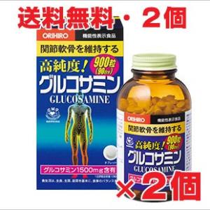 【2個セット】オリヒロ 高純度！グルコサミン　900粒×2個　機能性表示食品 鶏軟骨抽出物（II型コラーゲン含有）｜koyama-p