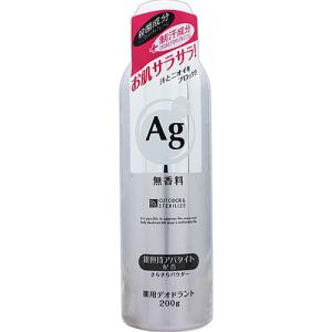 【医薬部外品】薬用銀デオドラントスプレー 無香料 200g（Ａｇで汗の臭い対策）｜koyama-p