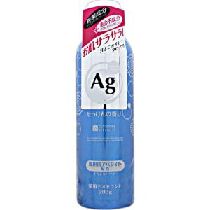 【医薬部外品】薬用銀デオドラントスプレー せっけんの香り 200g（Ａｇで汗の臭い対策）