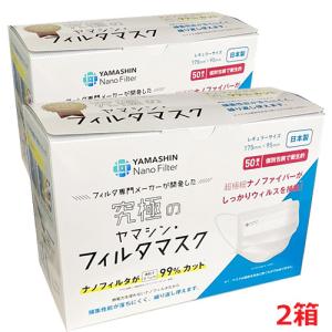 せんねん灸の軌跡レギュラー220点入り2箱 Amazon.co.jp: せんねん灸の奇跡 レギュラー 220点入 : ドラッグ