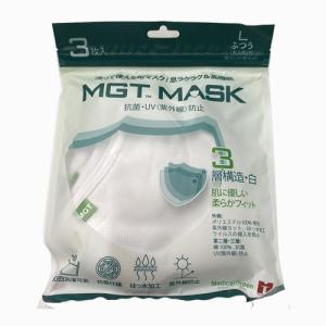 MGT MASK Lサイズ ふつう幅24.5cm縦16cm 洗って使える布マスク 抗菌