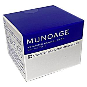 MUNOAGE(ミューノアージュ) アドバンストリジュビネーションクリームEx 30g