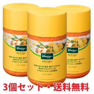 【新品】 Kneipp バスソルト850g 6個セット ② 楽天市場】【1種類を選べる】クナイプ バスソルト(850g×2セット