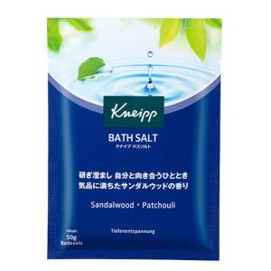 クナイプ バスソルト サンダルウッドの香り 50g【kneipp1】｜koyama-p