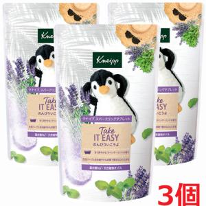 クナイプ バスソルト ラベンダー ( 850g )/ クナイプ(KNEIPP