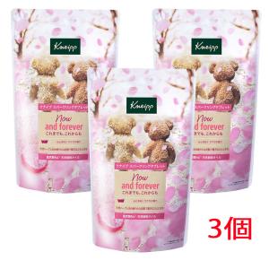 KNEIPP（クナイプ） 【3個セット】【限定品】クナイプ スパークリング