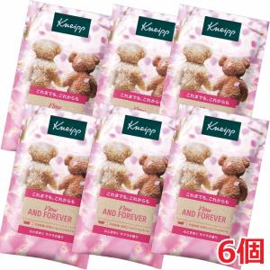 【メール便発送】【限定品】クナイプ バスソルト サクラの香り 50g×6個【kneipp1】