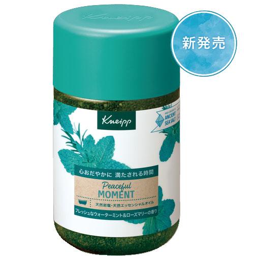 クナイプ バスソルト ピースフルモーメント ウォーターミント＆ローズマリーの香り 850g