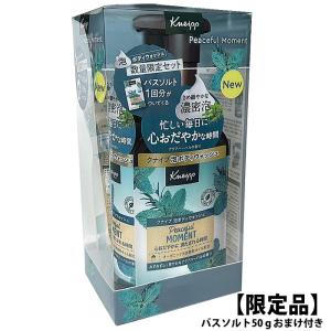 クナイプ 泡ボディウォッシュ サクラの香り ( 450g )/ クナイプ