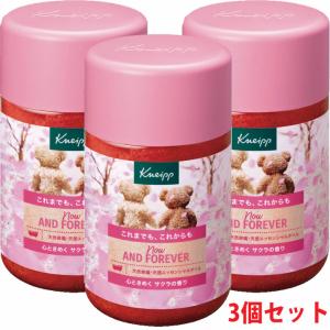 KNEIPP（クナイプ） クナイプバスソルト オレンジ・リンデンバウム