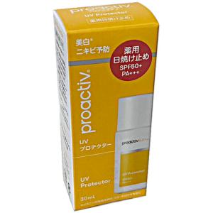 proactiv 【医薬部外品】プロアクティブ 30日間トライアルキット