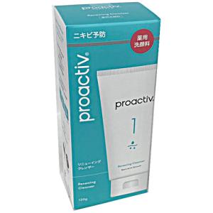 proactiv（プロアクティブ） 【医薬部外品】プロアクティブ 30日間