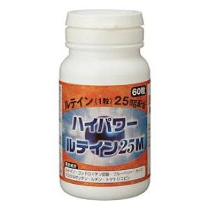 ハイ・パワールテイン25M 60粒　１粒中ルテインを25mg含有【co-1】