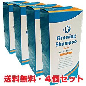 【お得な4本セット】PFグローイングシャンプー モイスト 400ml×4本 4582263860264