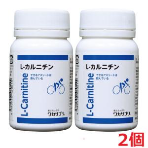 送料込 世田谷自然食品 グルコサミン＋コンドロイチン 240粒×3本セット